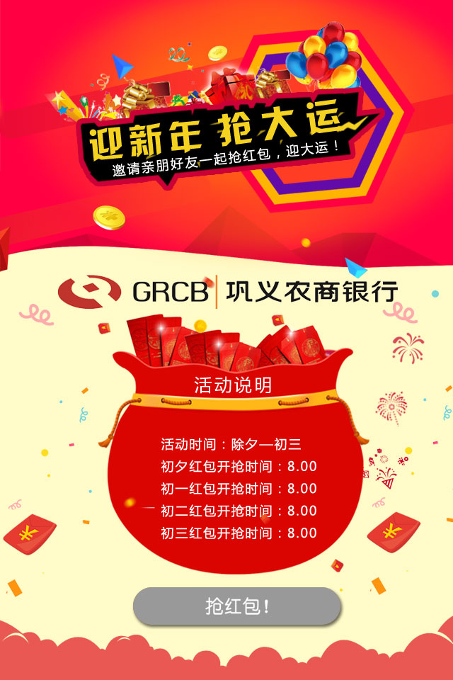 20191109104133776692.jpg 微信图片_20190320105945.jpg