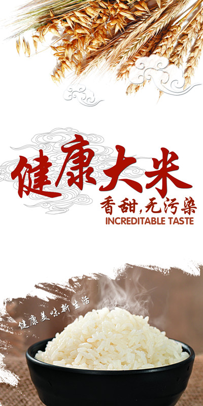92059ea3a2ad8368_副本.jpg
