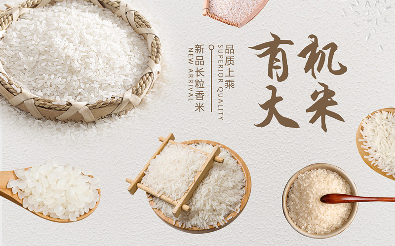 4a4864b4571b794b_副本.jpg